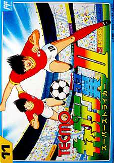 captain tsubasa sega cd english patch