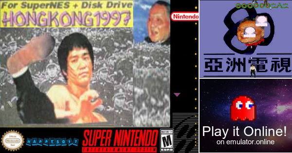 download hong kong 1997 game
